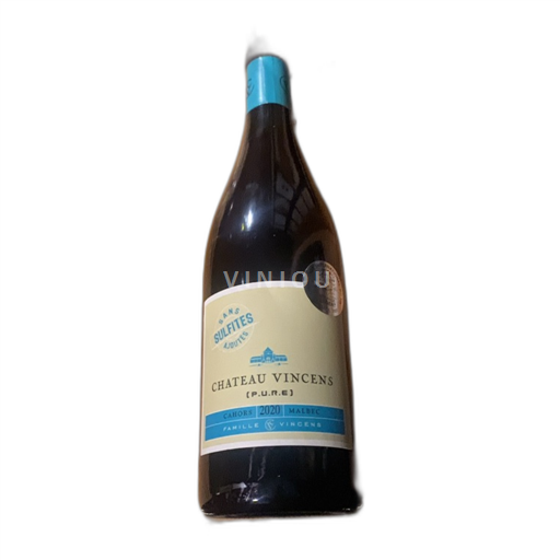 Sudoeste Cahors Château Vincens P.U.R.E 2020