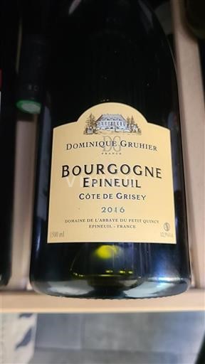 Burgundija Bourgogne Epineuil Domaine L'Abbaye du Petit Quincy Côte de Grisey 2016