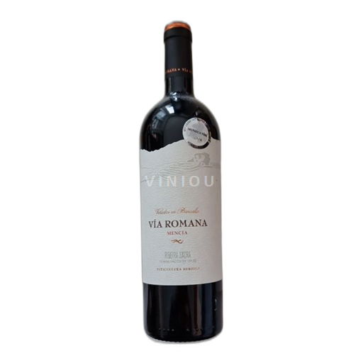 Galizia Ribeira Sacra Via Romana 2021
