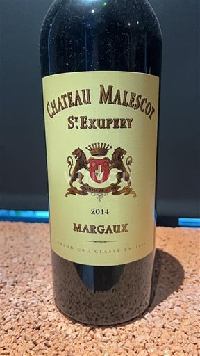 Бордо Марго Château Malescot St. Exupéry 2014