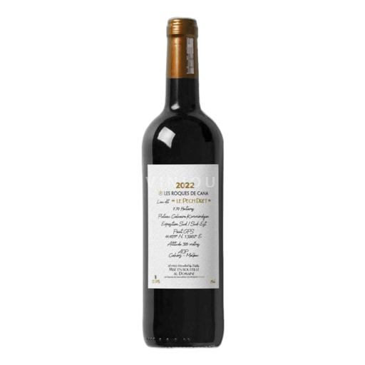 South West Cahors Roques de Cana Le Pech Dret 2022