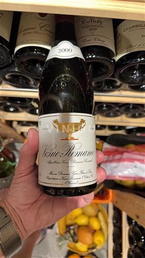 Bourgogne Vosne-romanée Domaine Gros Frère et Sœur 2000