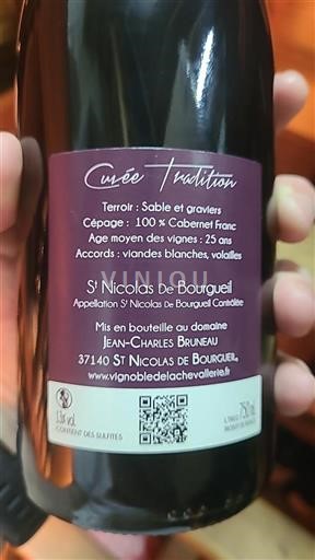 Thung lũng sông Loire Saint-Nicolas-De-Bourgueil Jean-Charles Bruneau Tradition 2022