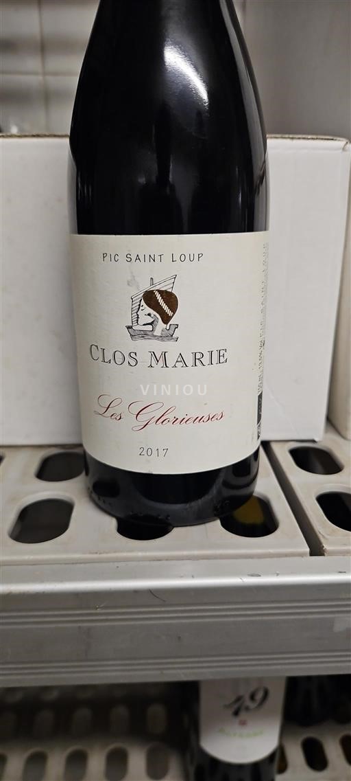 Languedoc Pic-Saint-Loup Clos Marie Les Glorieuses 2017