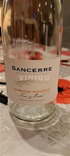 Loirevallei Sancerre Domaine Naudet 2023