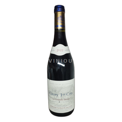 Borgogna Givry Domaine Tatraux Jean et Fils La Grande Berge 2022