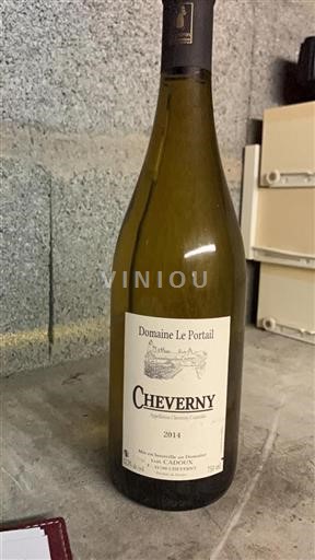 Loiredalen Cheverny Domaine Le Portail 2014