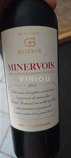 Vin Rouge sec Réserve Gérard Bertrand 2022 France Languedoc Minervois AOC