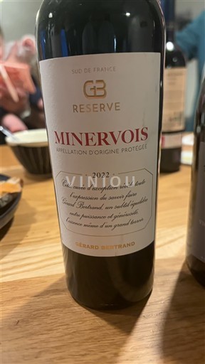 Лангедок Минервоа Gérard Bertrand Réserve 2022