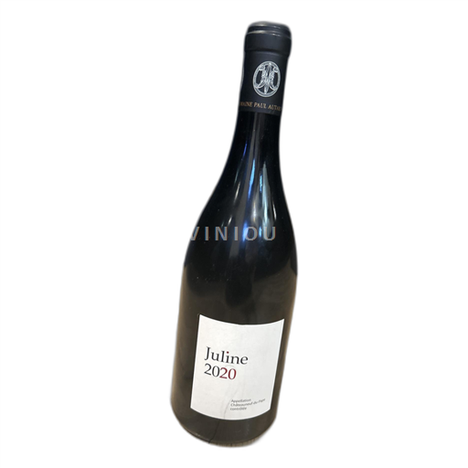 Valle del Ródano Châteauneuf-du-Pape. Juline 2020