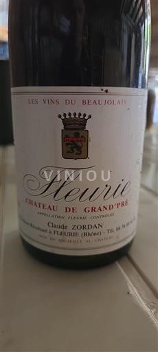 Beaujolais Fleurie. Château GranPrè 1995