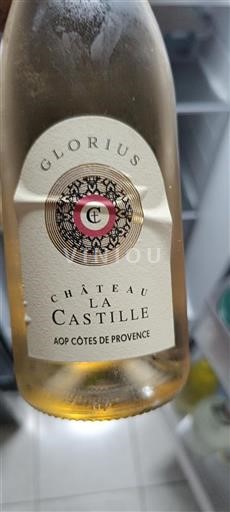 Provence Côtes-de-provence Château La Castille Glorius Ei vuosikertaa