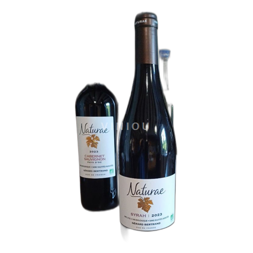 Languedoc og Roussillon Pays d'Oc Gérard Bertrand Naturae Syrah 2023
