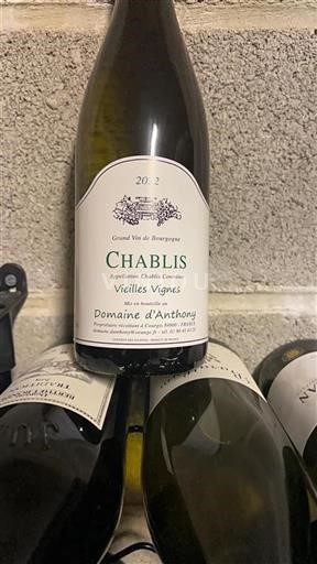 Burgundija Chablis Domaine Anthony Vieilles Vignes 2022