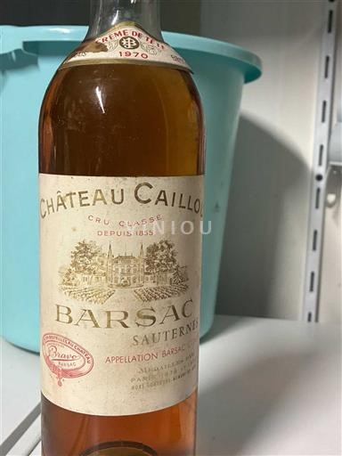 Bordeaux Barsac Grand Cru Château Caillou 1970