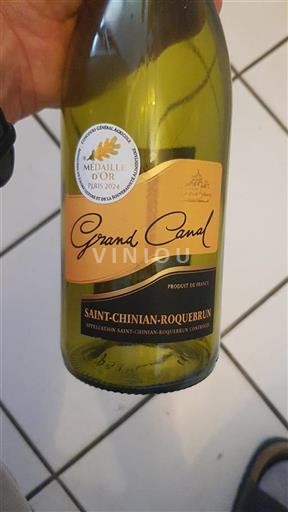 Languedoc Ospecificerad Cave de Roquebrun Grand Canal 2022