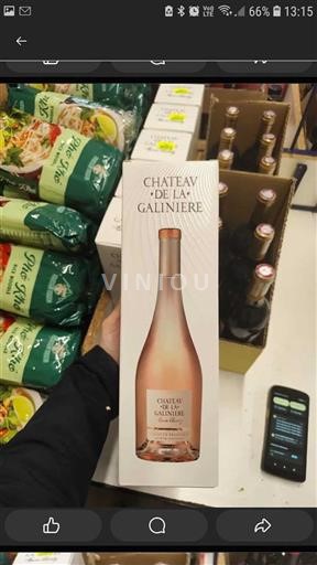 Provenza Non specificato Château La Galinière Prestige Senza annata