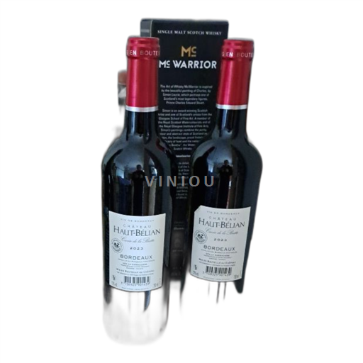 Bordeaux Château Haut-Bélian de la Butte 2023
