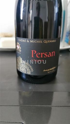Savoie en Bugey Chignin ANDRÉ & MICHEL QUENARD Persan Niet-geïntegreerd