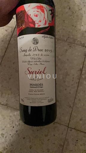 Cataluña Penedès Castell de Grabuac Sang de Drac 2015