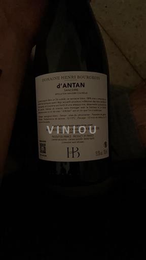 Valle del Loira Sancerre Domaine Henri Bourgeois d'Antan 2022