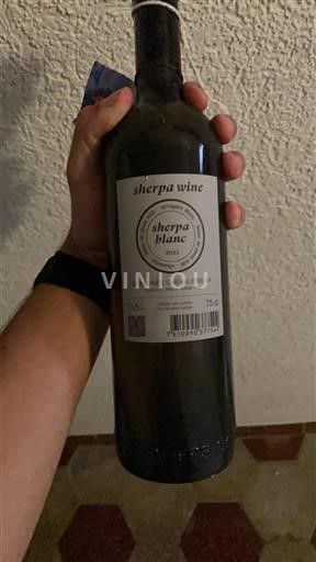 Sudoeste Côtes de Gascogne Domaine Chevallier Sherpa Blanc 2022