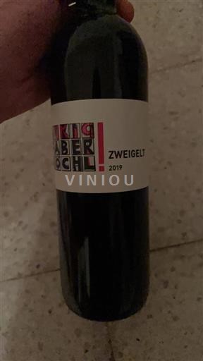 Gradišce Ni doloceno Miklauzic Zweigelt 2019