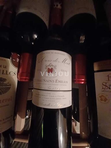 Bordeaux Lussac-Saint-Émilion La Croix de Mouquet 2010