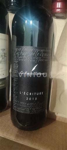 Languedoc Terrasses-du-Larzac Le Mas de l'Écriture L'Écriture 2015