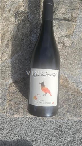 Southwest Bergerac Château Tour des Gendres Cantalouette 2022