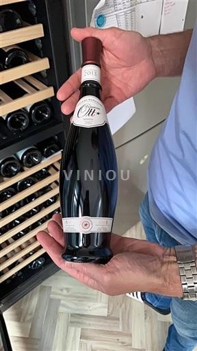 Provenza Bandol Château Romassan 2013