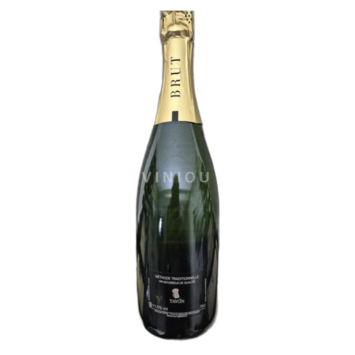 Zuidwest-Frankrijk Sudwest-Frankrijk COUZEIX Vin Mousseux Effervassent Niet-geïntegreerd