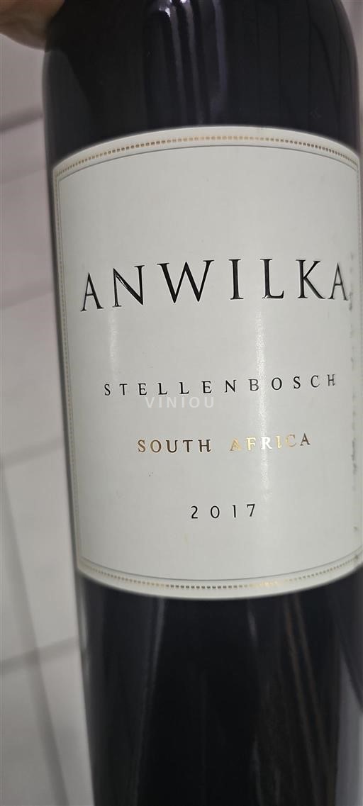 Kustområdet Stellenbosch Anwilka 2017