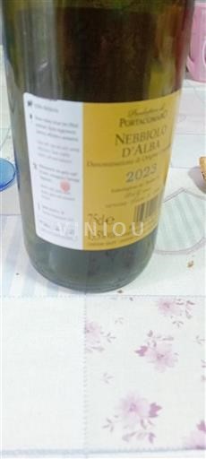 Piemonte Nebbiolo d'Alba Produttori di Portacomaro 2023