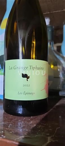 Loire Valley Montlouis-sur-Loire La Grange Tiphaine Les Épinays 2022