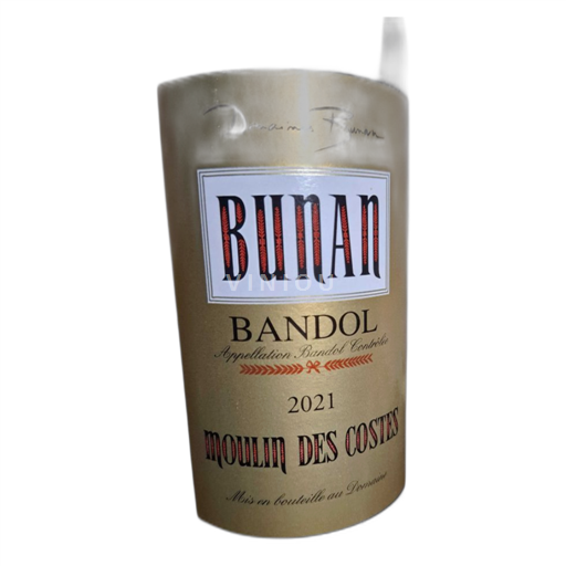 Provence Bandol Domaine S Bunan 2021