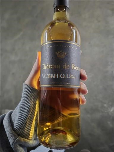 Bordeaux Sainte-Croix-Du-Mont Château Bern Ei vuosikertaa