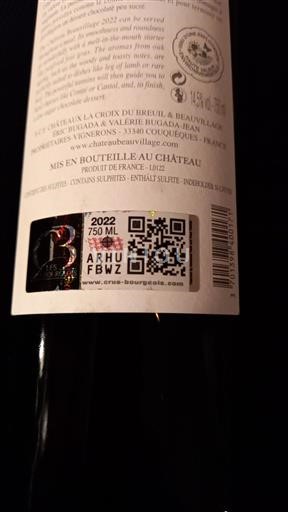 Bordeaux Médoc Cru Bourgeois Château Beauvillage 2022