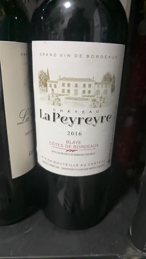 Burdeos Blaye-Côtes de Burdeos Château La Peyreyre 2016