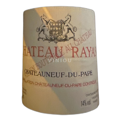 Vale do Ródano Châteauneuf-du-Pape Chateau Rayas Réserve 2003