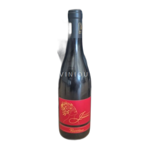 Rona dolina Côtes-du-Rhône-Villages Rochegude Le sourire de Jeanne 2023