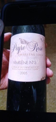 Languedoc Coteaux du Languedoc Peyre Rose Marlène N°3 2005