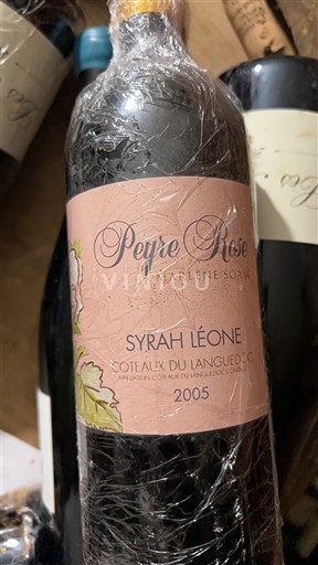 Languedoc Languedoc-ylängöt Peyre Rose Syrah Léone 2005