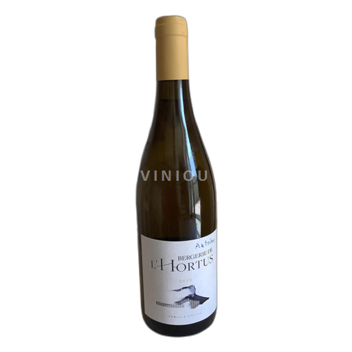 Languedoc-Roussillon Hérault L'Hortus Bergerie de l'Hortus 2023