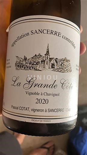 Loire Valley Sancerre Pascal Cotat La Grande Côte 2020
