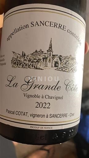 Loire Valley Sancerre Pascal Cotat La Grande Côte 2022