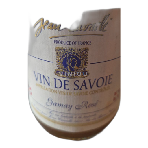 Savoie and Bugey Vin de Savoie Jean Cavaillé Non-Vintage