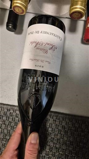 Rhônetal Châteauneuf-du-Pape Château Saint Cosme 2018