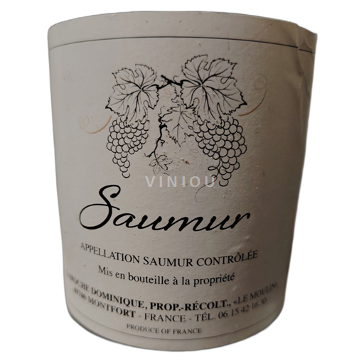 Loire Valley Saumur Montfort Saumur 2023