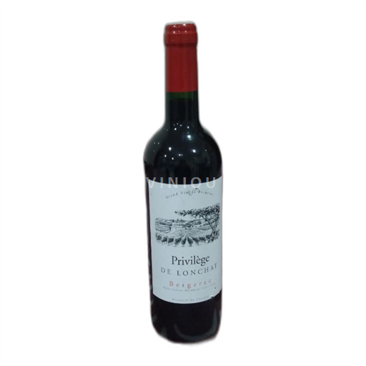 Vin Rouge sec Privilège de Lonchat 2018 France Sud-Ouest Bergerac AOC
